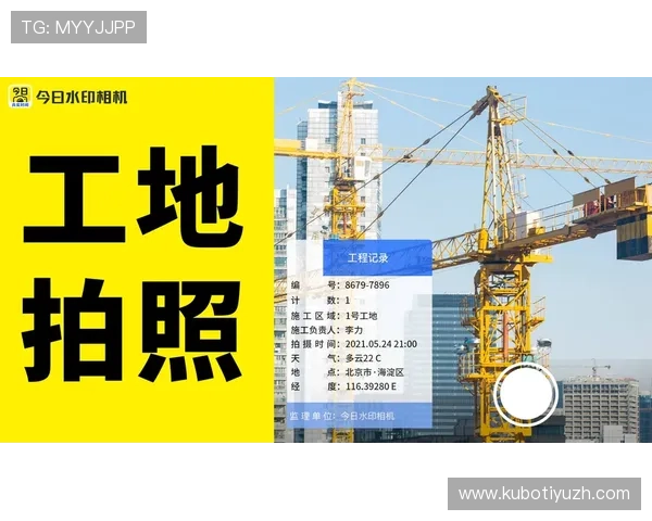 九州娱乐虚拟货币与充值方式详解，安全便捷的资金管理指南