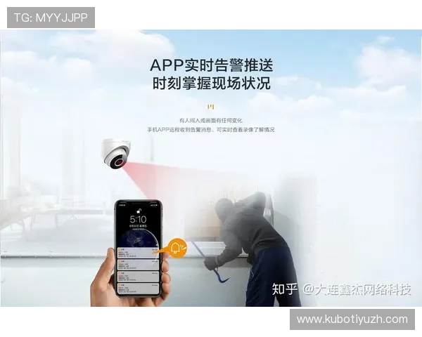 乐橙体育app安全隐私保护措施详解保障用户个人信息安全