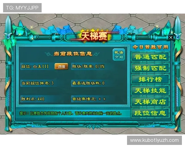 关注万象城体育赛事直播，第一时间掌握最新比赛动态与精彩瞬间