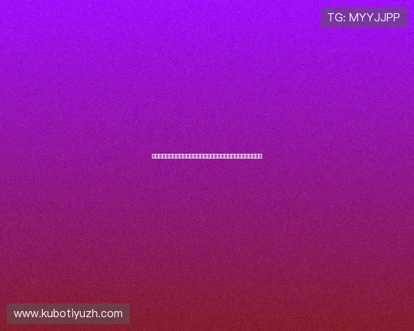 西班牙世界杯阵容亮点与沙特队战术调整：两队核心球员分析与比赛预测