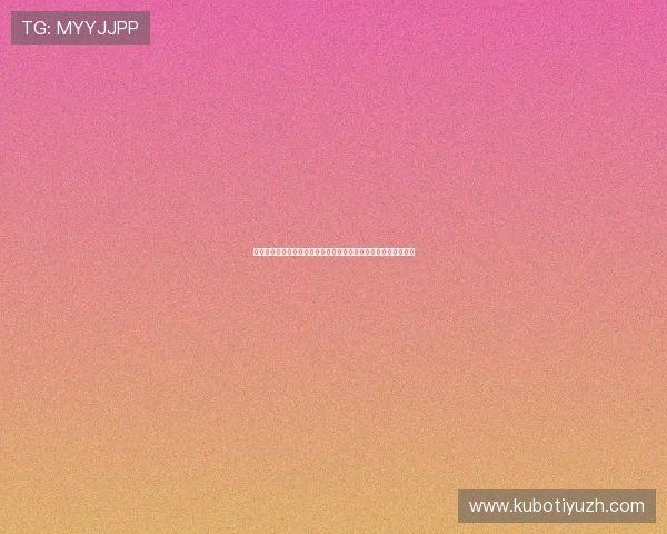 亚星体育登录为足球迷提供权威的世界杯赛前预测与赛后点评内容
